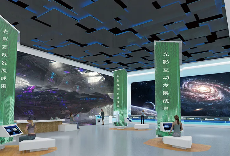 数字展厅
