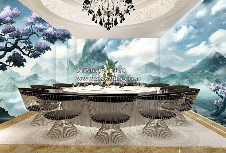 全息餐厅
