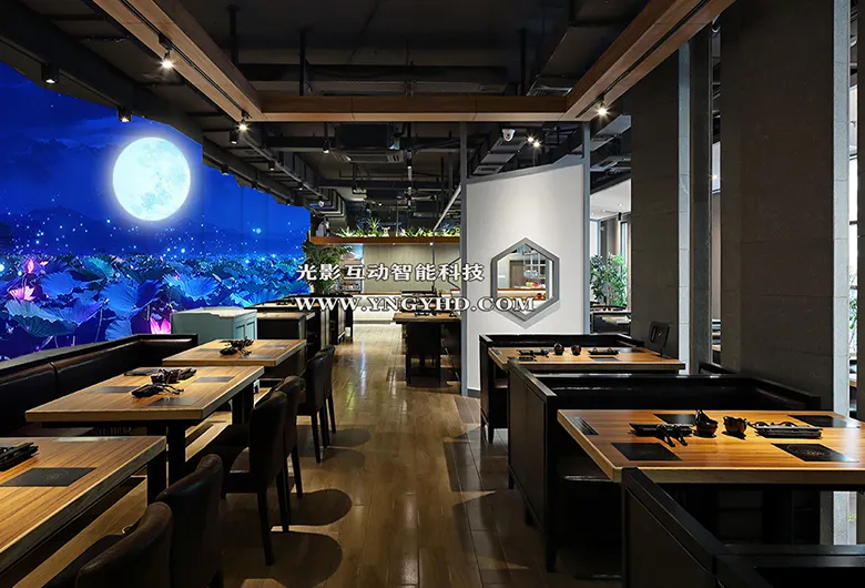 3d全息投影餐厅