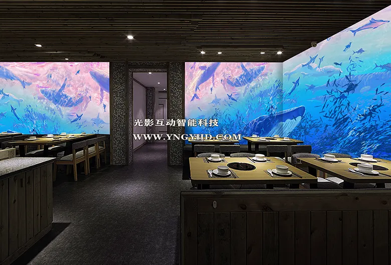 3d裸眼全息投影餐厅