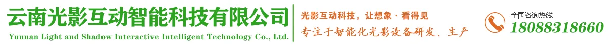 AR数字互动展厅有哪些,VR体验中心的优势又有哪些?