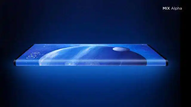 数字展厅