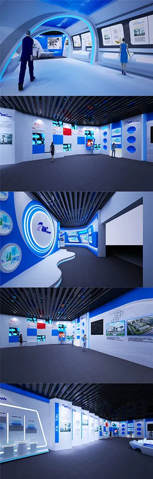 科技数字展厅