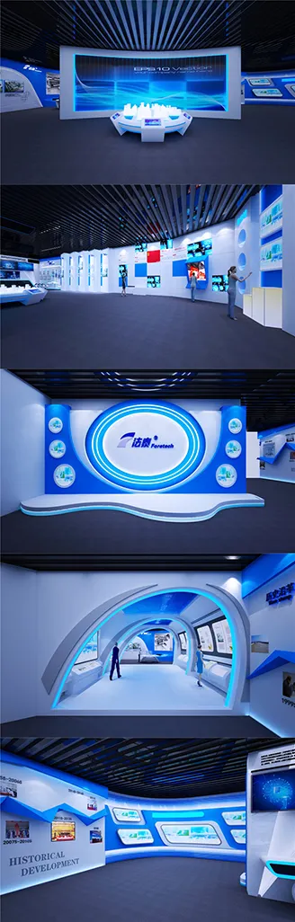 小型数字展厅设计
