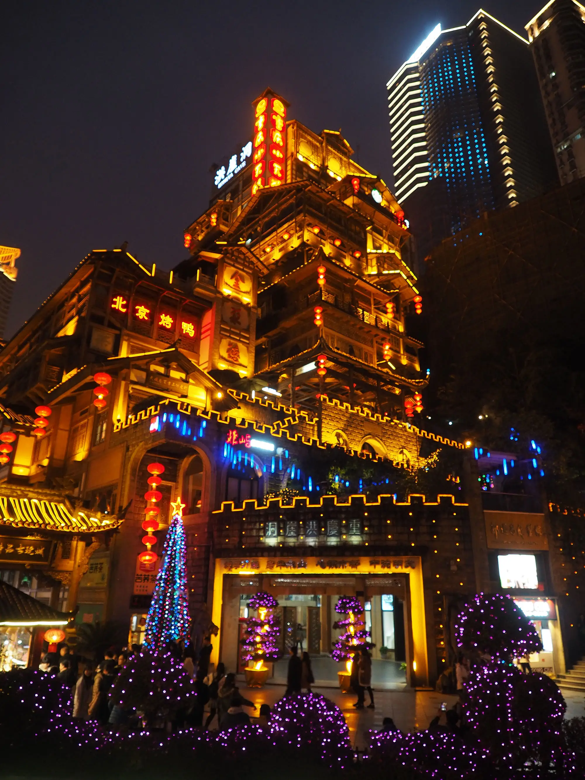 云南文旅景区夜游项目策划设计分为四个阶段