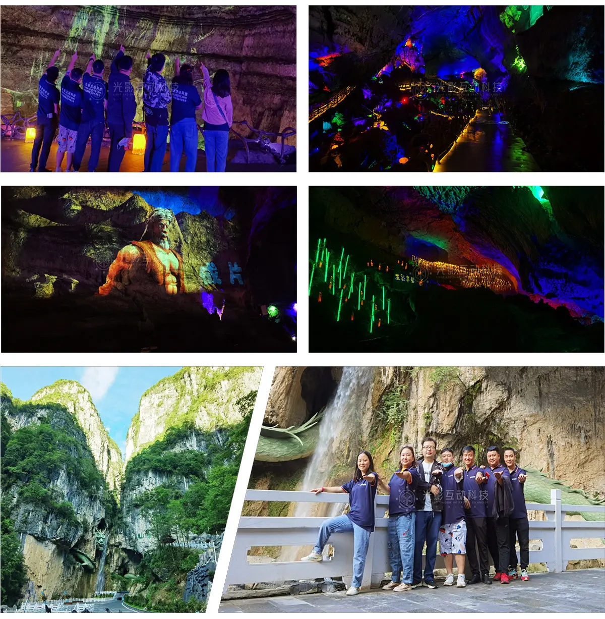 昭通文旅夜游景区建设,昭通文旅夜游景区打造