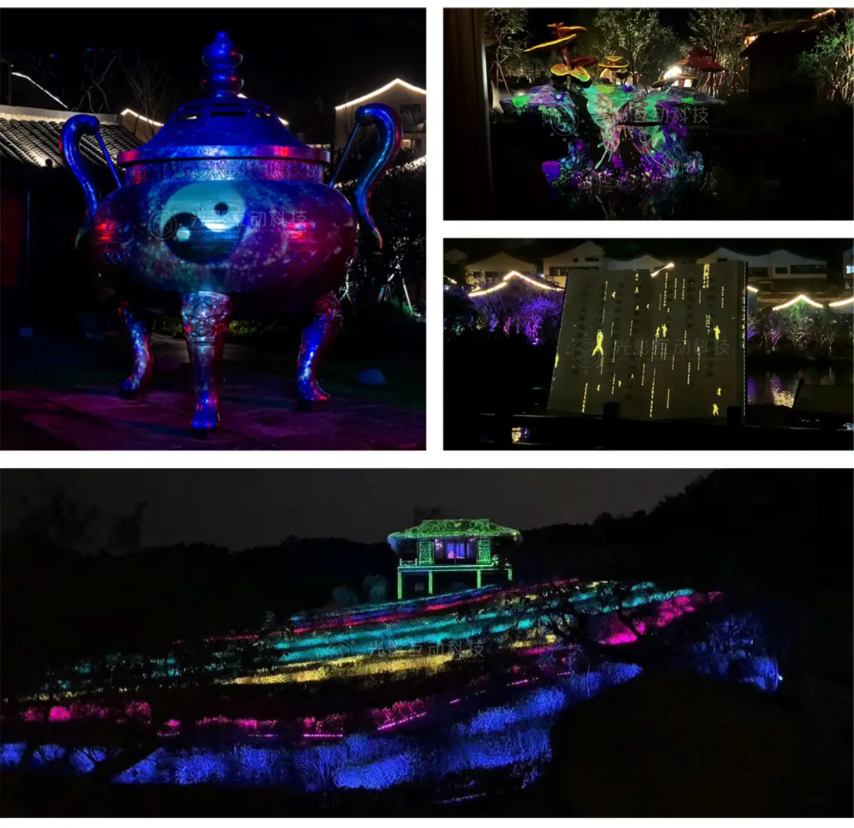 云南景区文旅夜游设计公司