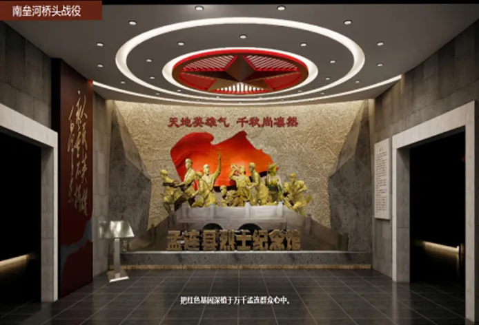 图片描述