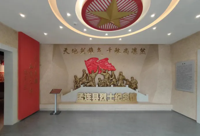 图片描述