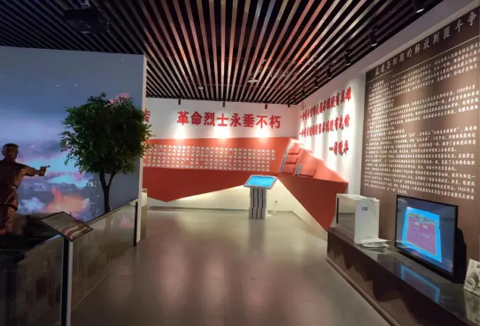 图片描述