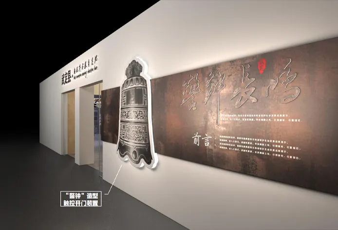 图片描述