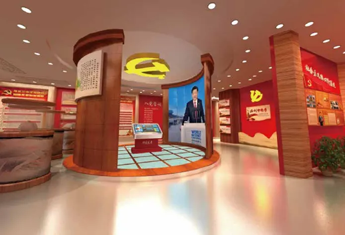 数字展厅