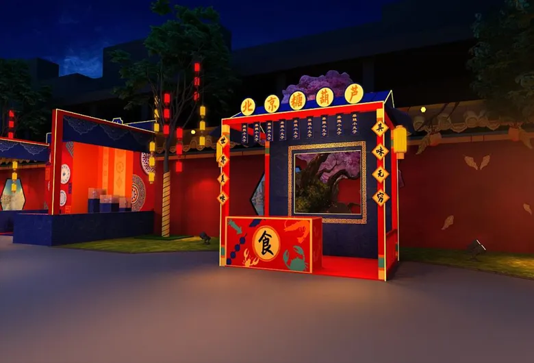 夜市摊