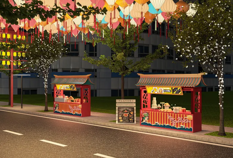 网红特色街区