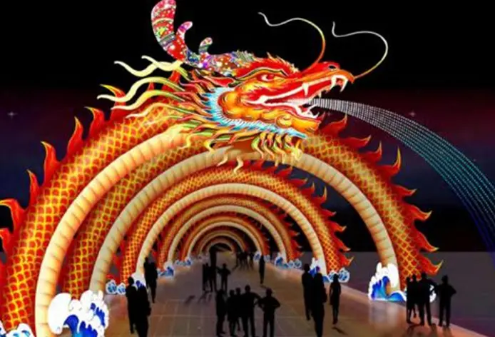 神龙通道