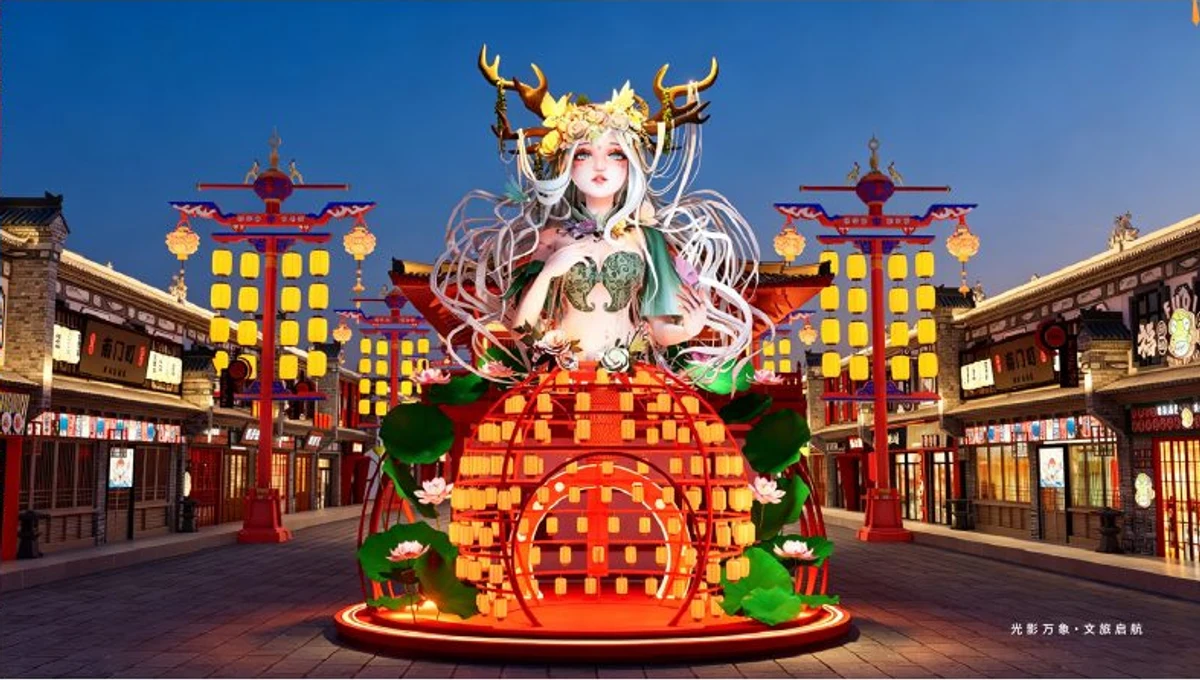 大理三月街主题装置与商业街区效果